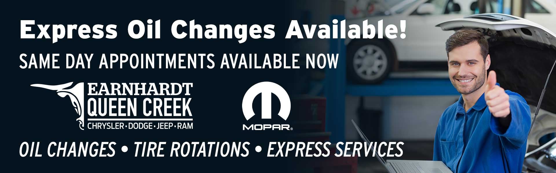 Express Oil Changes Available!